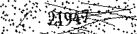 Please type the letters and numbers as seen