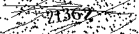Please type the letters and numbers as seen