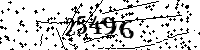 Please type the letters and numbers as seen