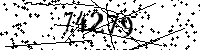 Please type the letters and numbers as seen
