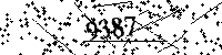 Please type the letters and numbers as seen