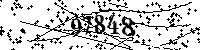 Please type the letters and numbers as seen