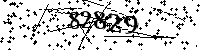 Please type the letters and numbers as seen