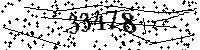 Please type the letters and numbers as seen