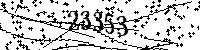 Please type the letters and numbers as seen
