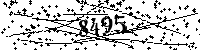 Please type the letters and numbers as seen