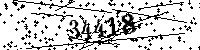Please type the letters and numbers as seen
