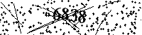 Please type the letters and numbers as seen
