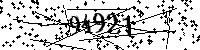 Please type the letters and numbers as seen