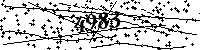 Please type the letters and numbers as seen