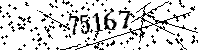 Please type the letters and numbers as seen