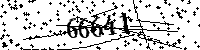 Please type the letters and numbers as seen
