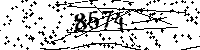 Please type the letters and numbers as seen