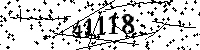 Please type the letters and numbers as seen