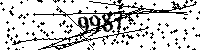 Please type the letters and numbers as seen