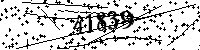 Please type the letters and numbers as seen