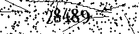 Please type the letters and numbers as seen