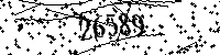 Please type the letters and numbers as seen