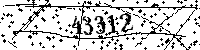 Please type the letters and numbers as seen