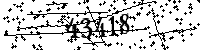 Please type the letters and numbers as seen