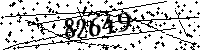Please type the letters and numbers as seen