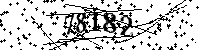 Please type the letters and numbers as seen