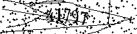 Please type the letters and numbers as seen