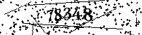 Please type the letters and numbers as seen