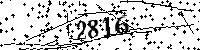 Please type the letters and numbers as seen