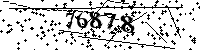 Please type the letters and numbers as seen