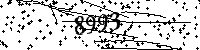 Please type the letters and numbers as seen