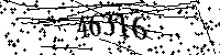 Please type the letters and numbers as seen