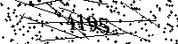 Please type the letters and numbers as seen