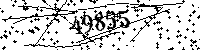 Please type the letters and numbers as seen