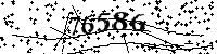 Please type the letters and numbers as seen