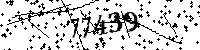 Please type the letters and numbers as seen