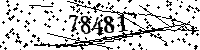 Please type the letters and numbers as seen