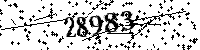 Please type the letters and numbers as seen