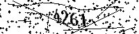Please type the letters and numbers as seen