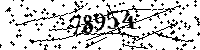 Please type the letters and numbers as seen