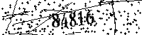 Please type the letters and numbers as seen