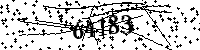 Please type the letters and numbers as seen