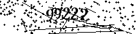 Please type the letters and numbers as seen