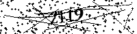 Please type the letters and numbers as seen