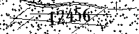 Please type the letters and numbers as seen