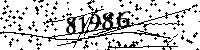 Please type the letters and numbers as seen