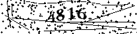 Please type the letters and numbers as seen