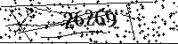 Please type the letters and numbers as seen