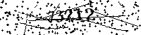 Please type the letters and numbers as seen