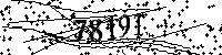 Please type the letters and numbers as seen